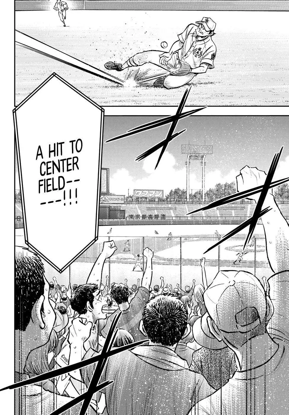 Daiya no A - Act II Chapter 248 5